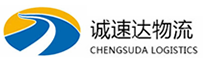 温州到盐池县物流公司